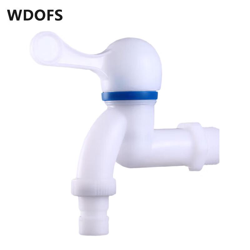 WDOFS Plastic Washing Machine Faucet (Single Cold Water)