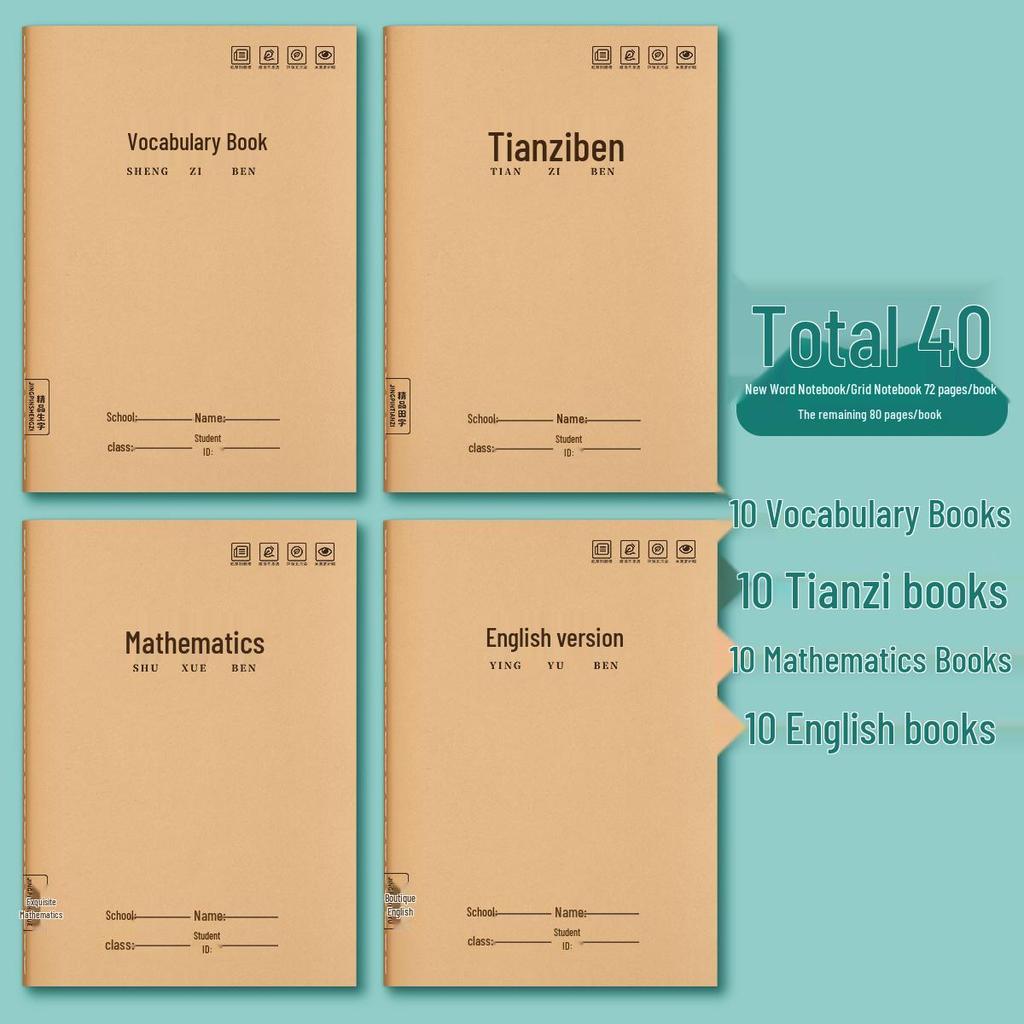 Elementary School Language Workbook: Pinyin and Tianzige Notebook for Grades 1-3