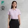 Women's Golf Knit Short Sleeve Polo Shirt