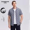 SHANSHAN Men's 100% Linen Printed Short Sleeve Shirt