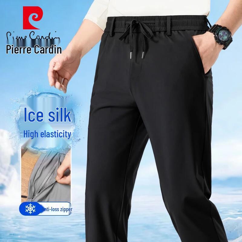Pierre Cardin Men's Ice Silk Straight-Leg Casual Pants