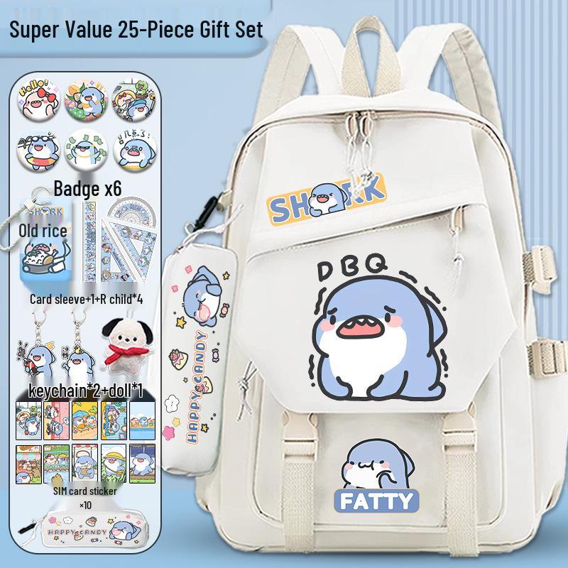 Fatty Shark Backpack: Lightweight, Cute, Large Capacity Schoolbag for Grades 3-6 Boys & Girls