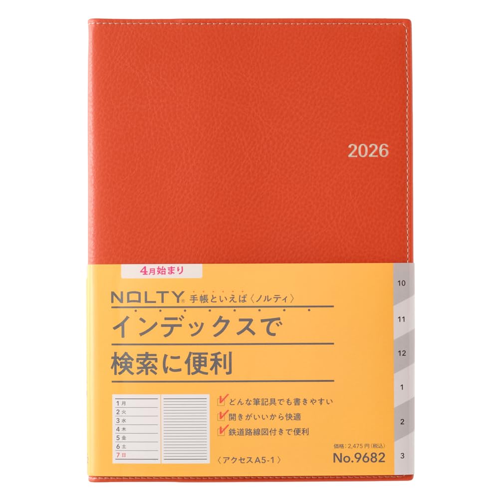 NOLTY April Weekly 9682 Planner, 2026, Start, A5, Access, 1, Orange,
