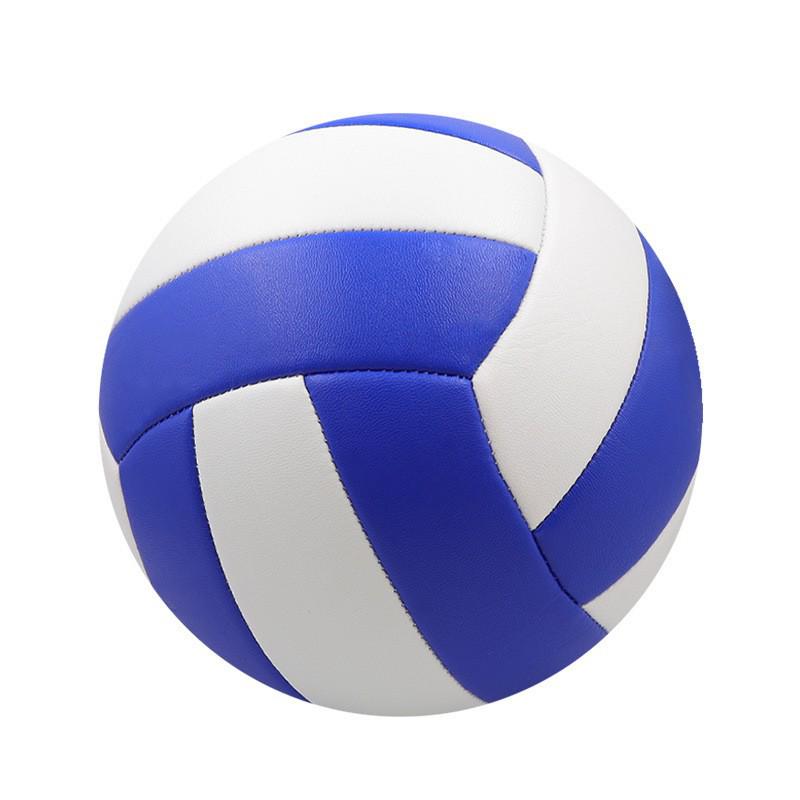 Soft PU Leather Volleyballs for Elementary and Junior High Students - Size 4 & 5