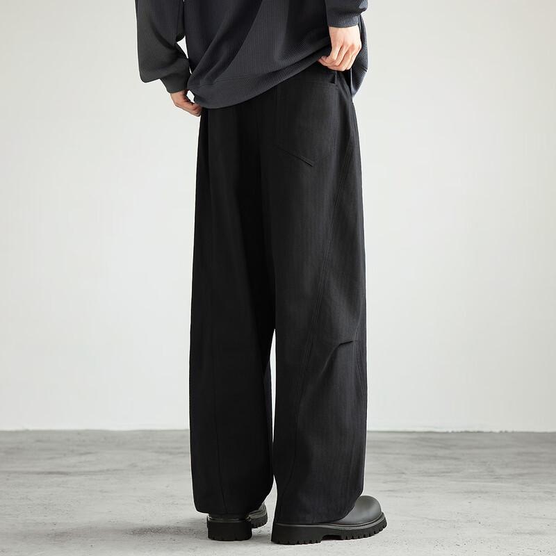 TonLion Men's Casual Loose Fit Split Seam Harem Pants