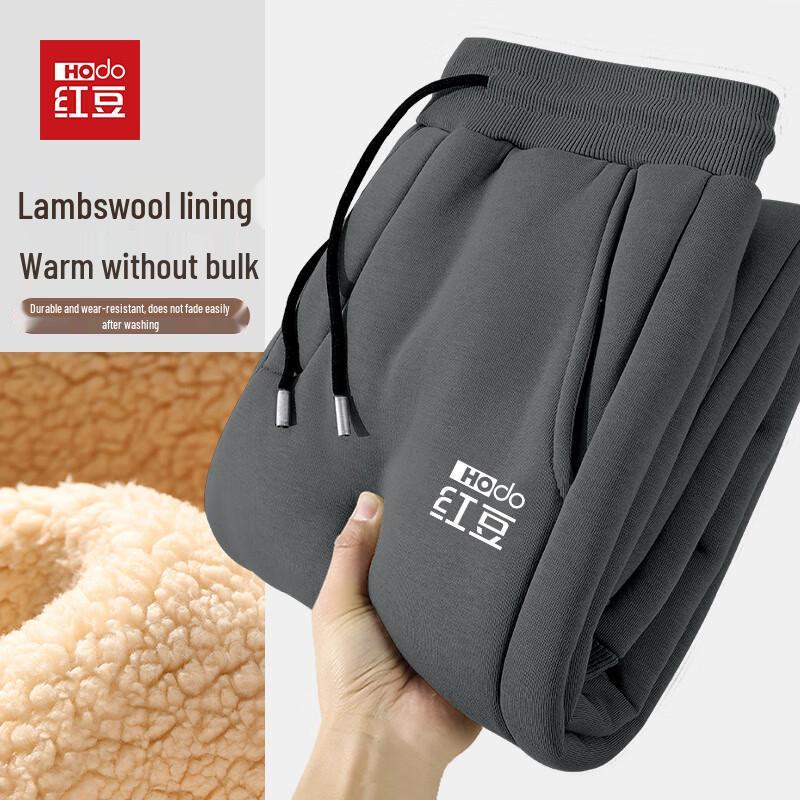 

Hodo Чоловічі Термо Штани-Гарем з Флісовою Підкладкою 5XL