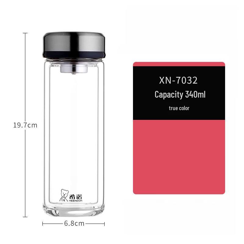 XINUO XN-7032 Double Wall Glass Tea Cup