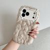 Lustige 3D Winter Warme Künstliche Nerzfell Weiche Handyhülle Für iPhone 13 14 15 Plus 16 17 Pro Max Niedliche Stoßfeste Rückseite