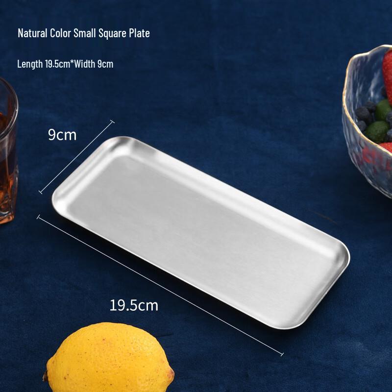 Borderless Stainless Steel Serving Plate Set