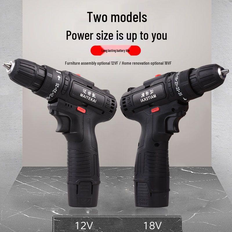 12V Dual-Speed High-Power Handheld Electric Drill & Screwdriver with Lithium Battery and Pistol Grip