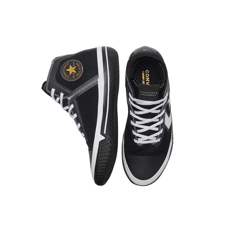 Converse All Star Pro BB High Czarne Białe Sneakersy Unisex Złote 170423C