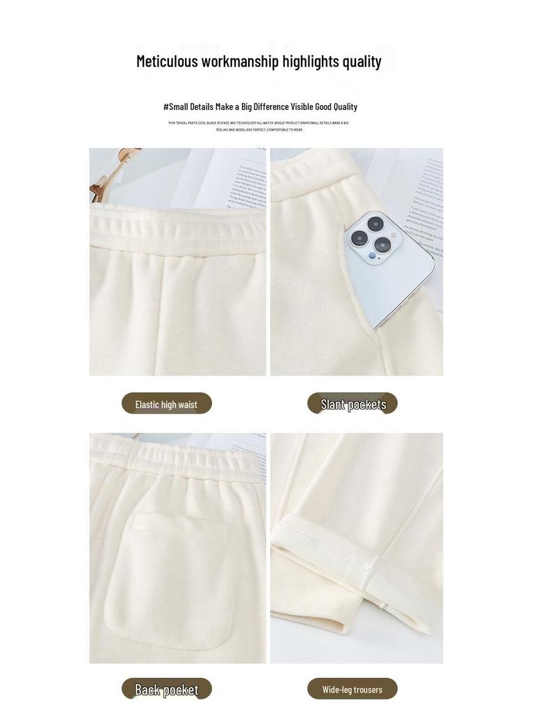 White Cashmere Wide-Leg Sweatpants: Women's 2025 Autumn/Winter High-Waisted Soft Velvet Rice Pants