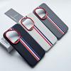 New Trendy Plain Leather Striped Case for Honor 400 Honor 400 Pro Three-color Vertical Stripe Matte Leather Phone Case