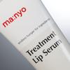 MANYO FACTORY Ma:nyo Treatment Lip Serum 10ml