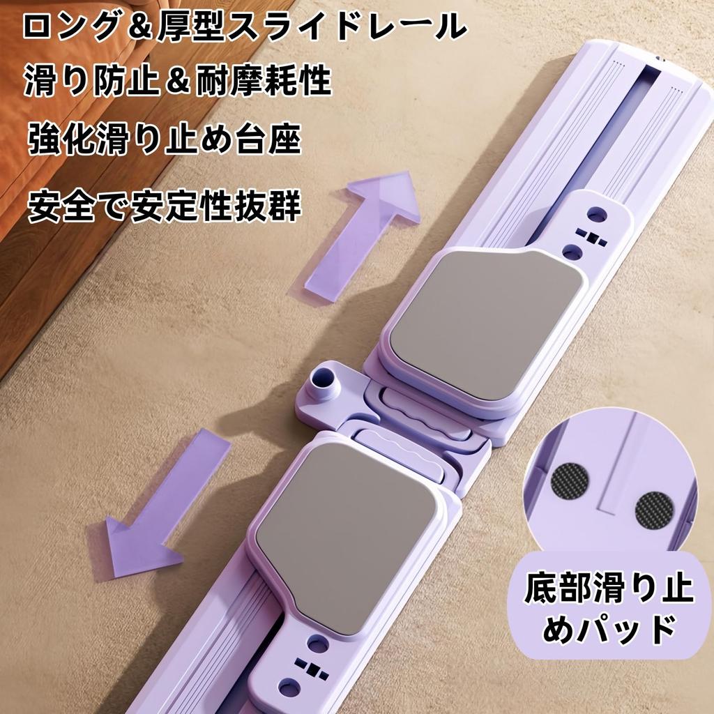 SHIOSH Adductor Muscle Leg Separable Adjustable Buttocks Leg Training Diet Pelvic Floor Muscle Inner Thigh Muscle Aerobic Thigh Slimming Training