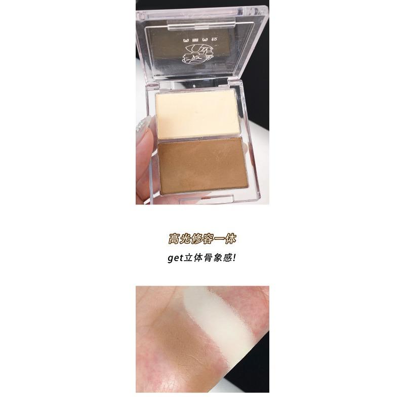 Dual Color Contour Highlighter Palette For Face Makeup
