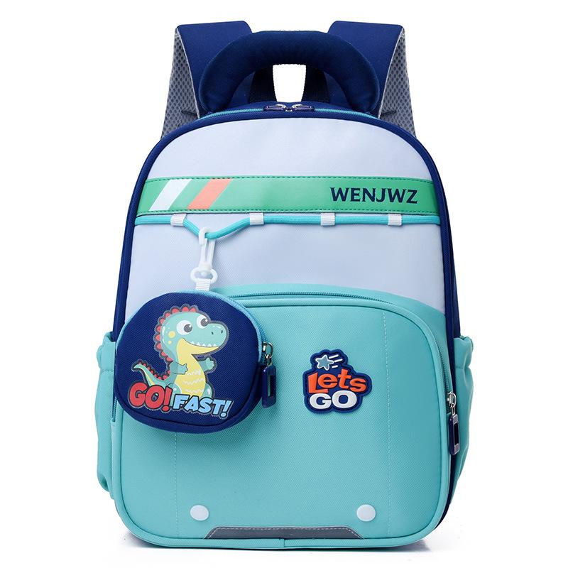 School BagsNew Children's  Cute Trend Backpack Casual Versatile Primary School Students First Grade