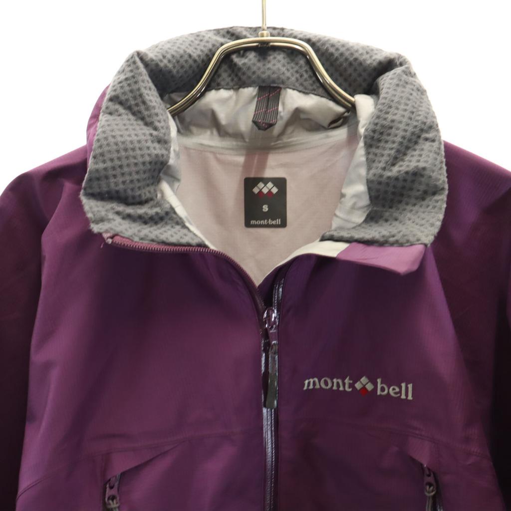 mont-bell Rain jacket S purple Outdoors Women Used