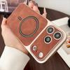 Fashion Leather Phone Cases For iPhone 17 Air 16 15 14 13 Pro Max For Magsafe Magnetic Wireless Charge Shockproof Cover Fundas