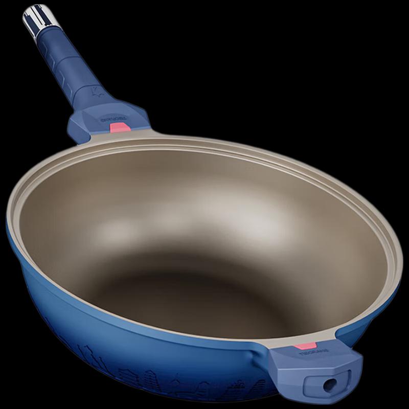 Diblang Intercity 8-in-1 Embossed Multi-Purpose Pot with Steamer Basket