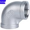 304 Stainless Steel 90-Degree Female Thread Elbow