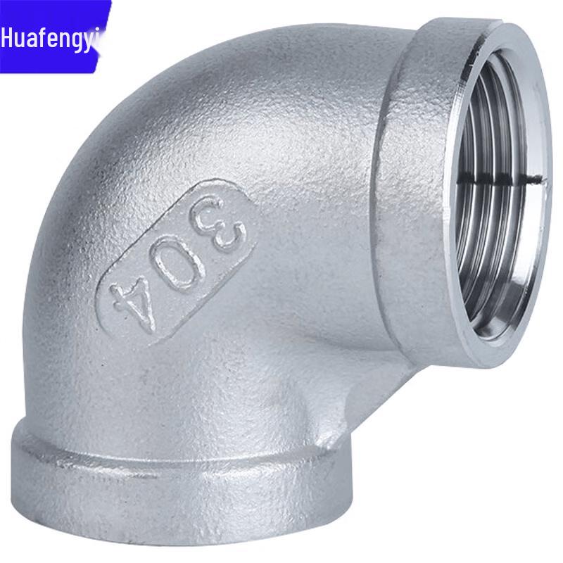 304 Stainless Steel 90-Degree Female Thread Elbow