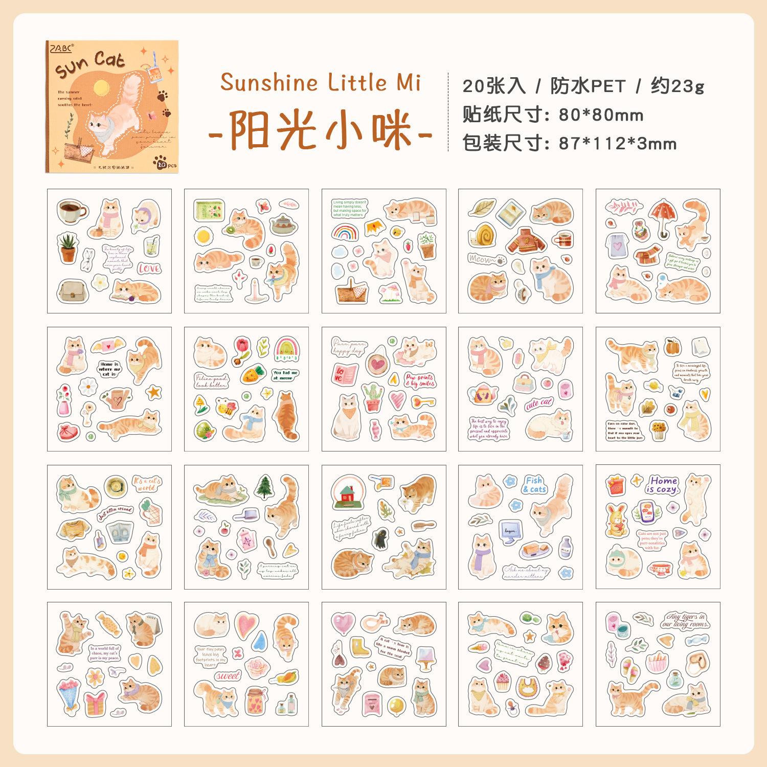 

20pcs Cute Cartoon Cat & Dog Sticker Book, Adorable Pet Pattern Journal Decor Stickers, Student Diary Album DIY Collage Material