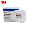 5N11CN KN95 Particulate Pre-Filter
