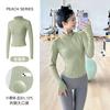 Quick-drying Yoga Clothes Jacket Women's Tight and Thin Waist Sports Running Training Top Professional Pilates Fitness Clothes