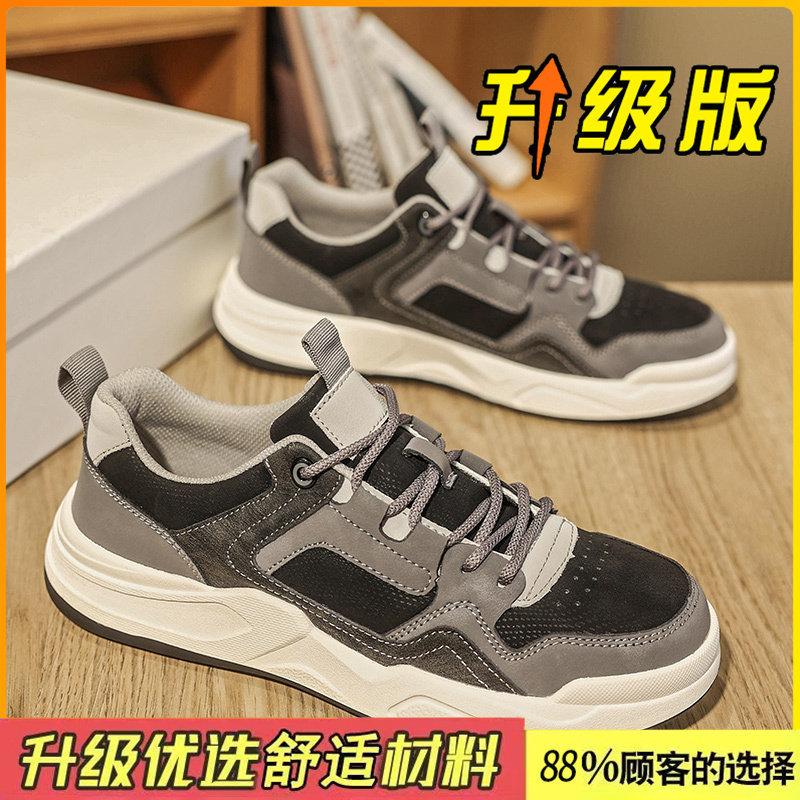 Spring new breathable male student platform sports shoes casual board shoes