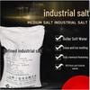 HUIHUADU Industrial Fine Salt