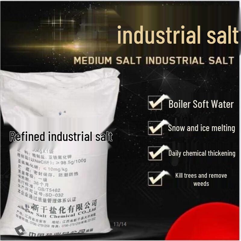 HUIHUADU Industrial Fine Salt