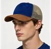 European and American truck driver hat suede mesh hat new outdoor baseball cap sunshade cap men