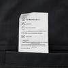 HAZZYS Men's PHIZ Series Lapel Jacket