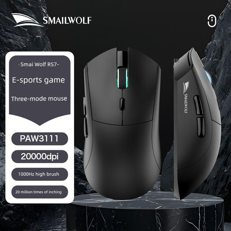 

Smilang RS7 Bluetooth Gaming Mouse Wireless Three-Model E-Sports Laptop Desktop Paw3311 Macro Definition RS7 [black] three-mode-PWA3311