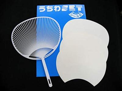 Japan VCS Handmade Fan Set 10 (Medium, Pieces)