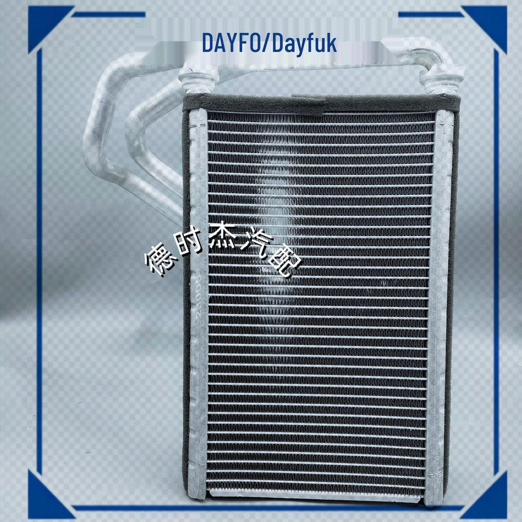 DG9H18B539ABZ Heater Water Tank for Ford Mondeo 13/Taurus Cooling System Heat Exchanger