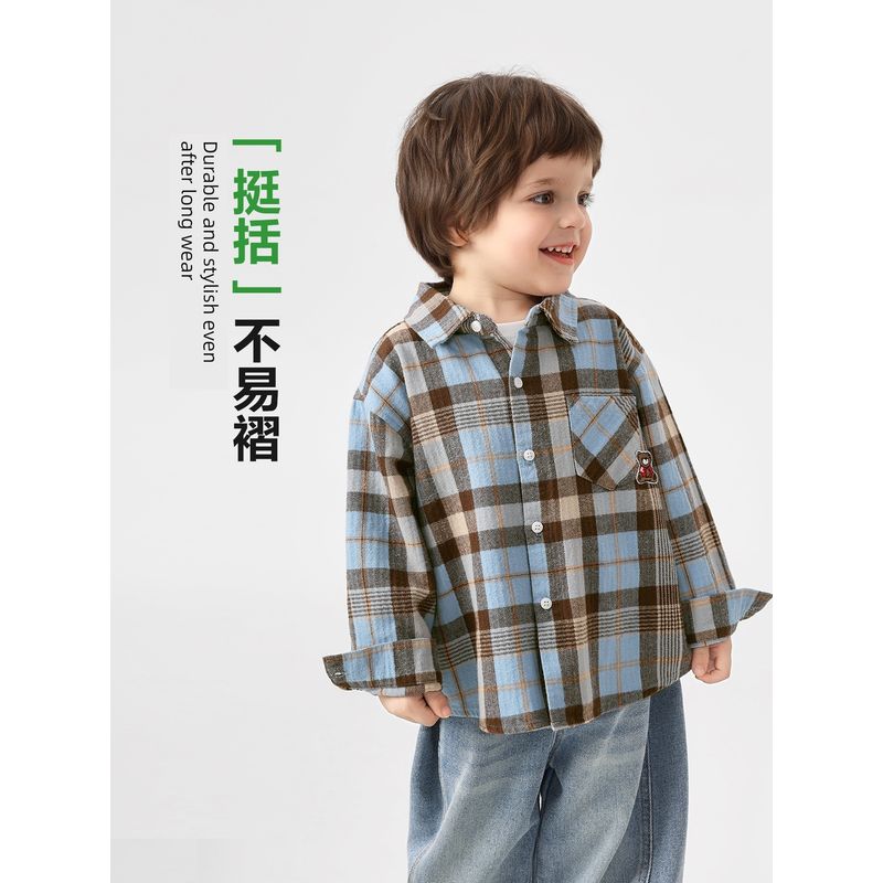 Right European Style Boys' Bear Print Blue and Brown Plaid Shirt 2026 New Spring Baby Long-Sleeve Stylish Cardigan Children's Top