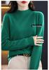 Women's Cashmere Sweater - Autumn/Winter, Solid Color, Loose Pullover, Half-High Collar, Korean Style, Long Sleeve Knit Wool Base Layer.