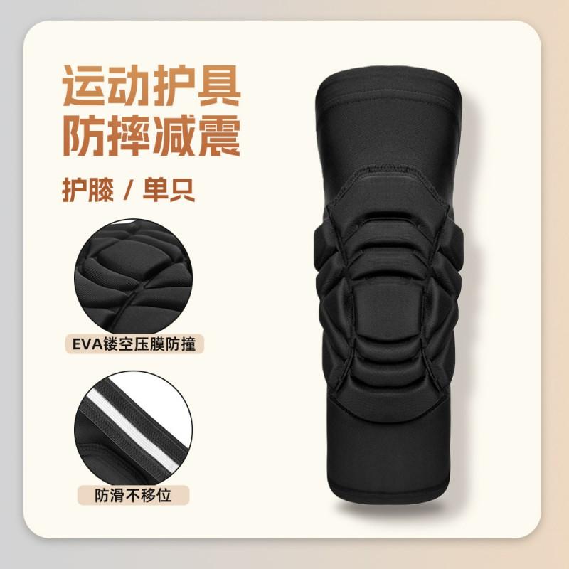 Compression Knee Sleeve Basketball Soccer Running Cycling Hiking Skateboarding Sports Support Unisex