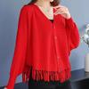 Tassel Knitted Cardigan Coat for Women Autumn/Winter Loose V-neck Sweater for Women