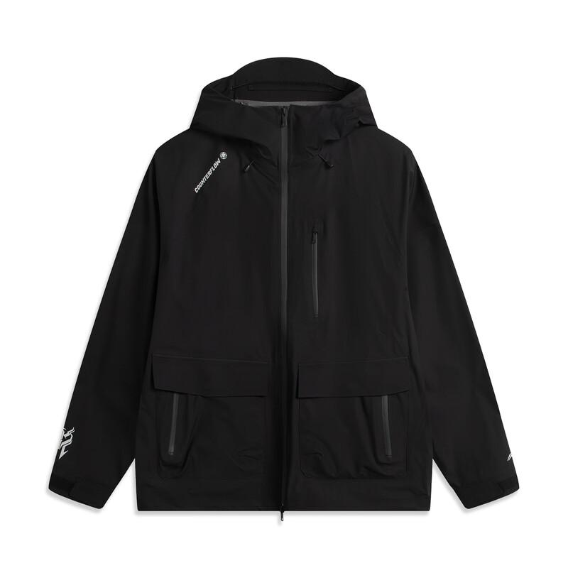 LI-NING Outdoor Single-Layer Windbreaker MV011-4 XXL