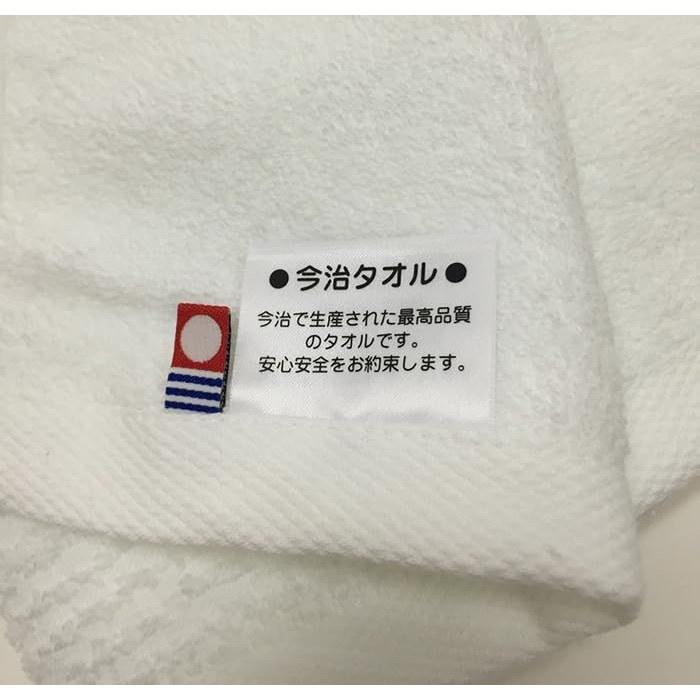 Imabari Towel Face 10-piece Set White Hotel Type 34x85cm Absorbent Made Japan