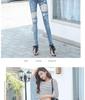 Women's 7/8 Length High-Waisted Slim Fit Ripped Jeans - Trendy Korean Style for Spring & Autumn 2026