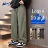 Warrior Men's Casual Loose Fit Straight-Leg Athletic Pants