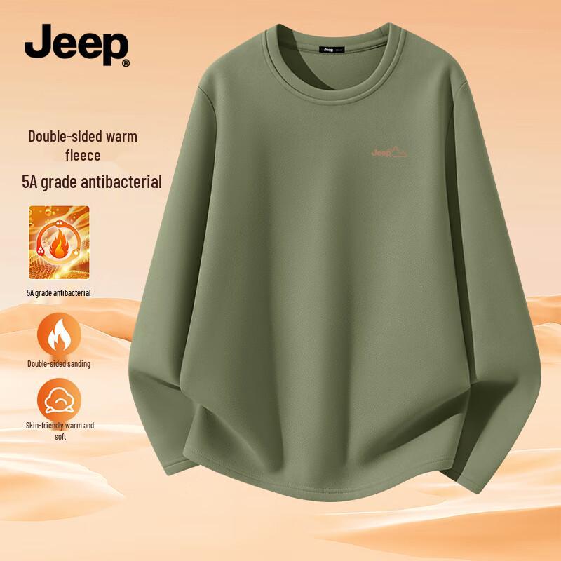JEEP Men's Fleece Lined Thermal Long Sleeve T-Shirt