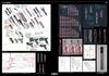 Shin Ultraman Design Works ([Variety])