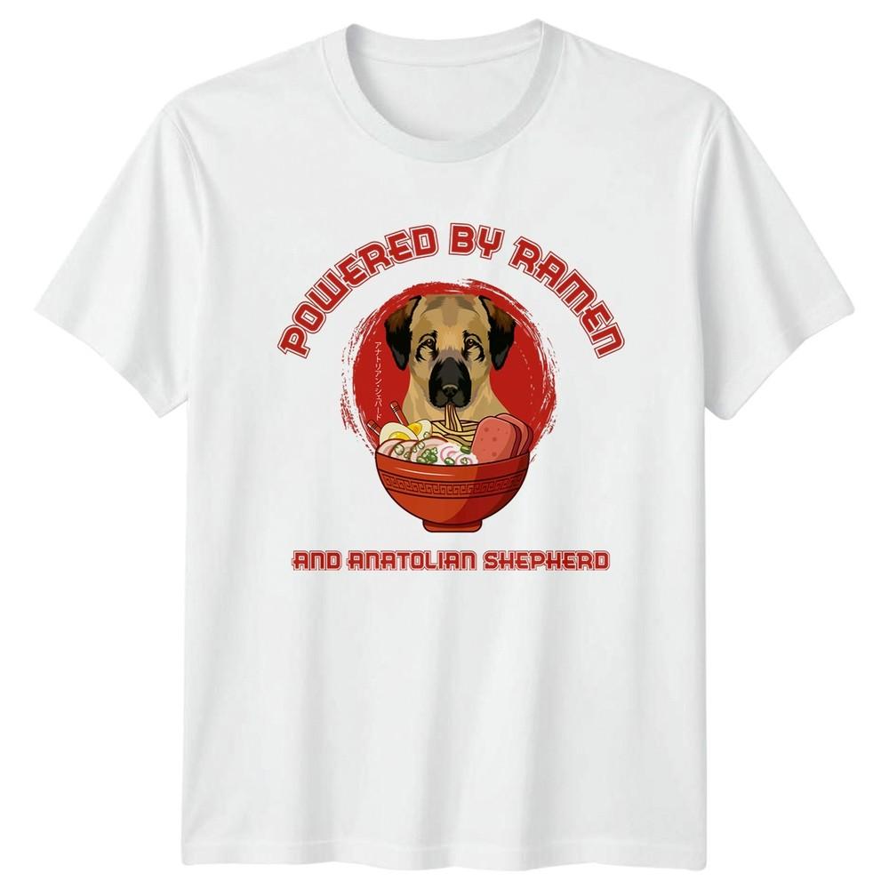 Powered By RaUnisex And Anatolian TShirt Dog Breed Foodie S