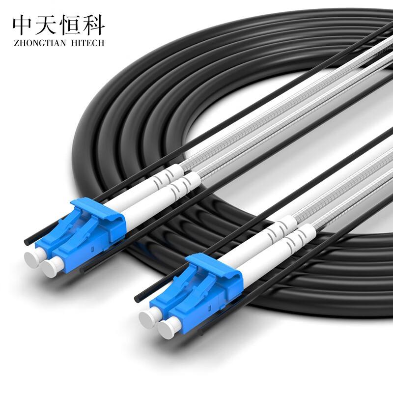 

Zhongtianhengke Telecom-grade Single-mode Dual-core Armored Fiber Optic Patch Cord 3m