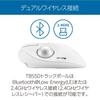 Kensington Pro Fit Ergo TB550 Wireless White Trackball, Rechargeable, (K72180JP)